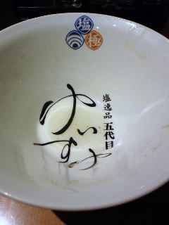 ����i�@�ܑ�ڂ�������