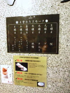 ����i�@�ܑ�ڂ�������