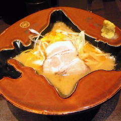 �I��傯�������@�k�̏�