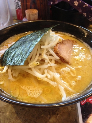 ���[�������y