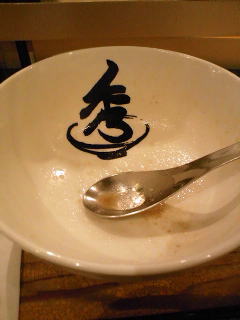 ���[�������@�G