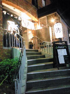 ���[�������@�G