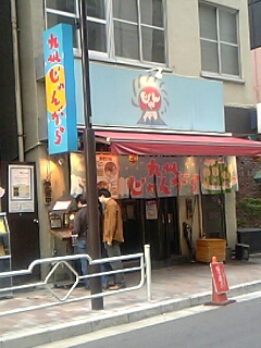 ��B����񂪂�炟�߂�