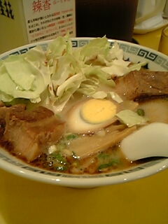 �j�ԃ��[����