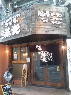 ���琯���V