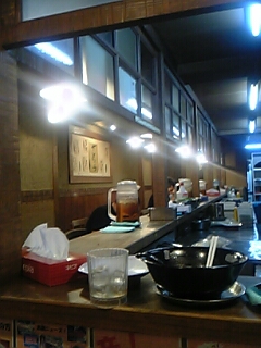 �����炤�߂�