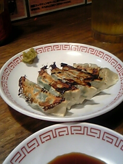 �����炤�߂�