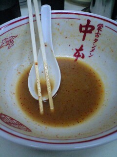 �֌Ã^���������{