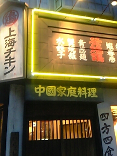 ��C�`�L�����t�O