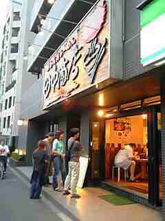 �c�����X