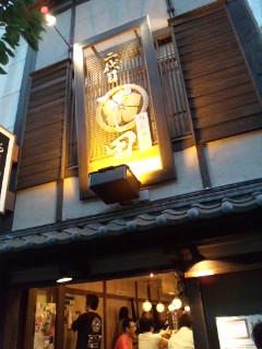 ���ڂ��c