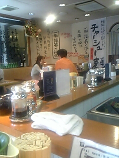 ����Ă���