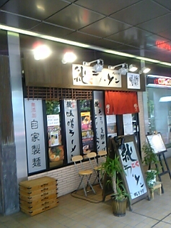 ����ǂ���